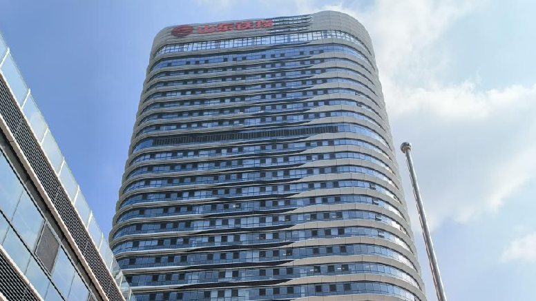 山东铁投大厦报告厅