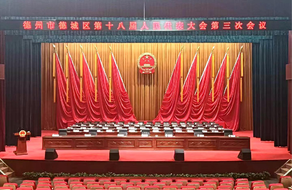 十面红旗