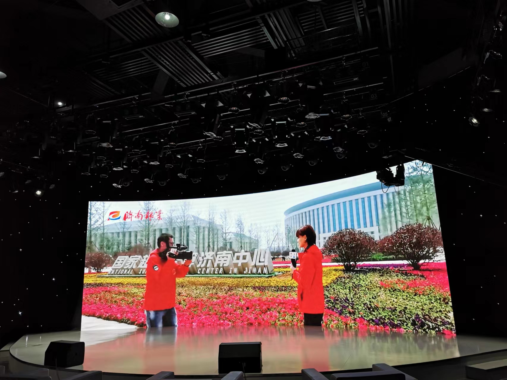 济南日报报业集团演播厅