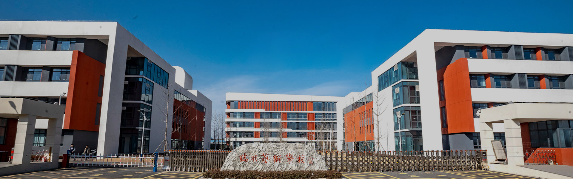 文化旅游
